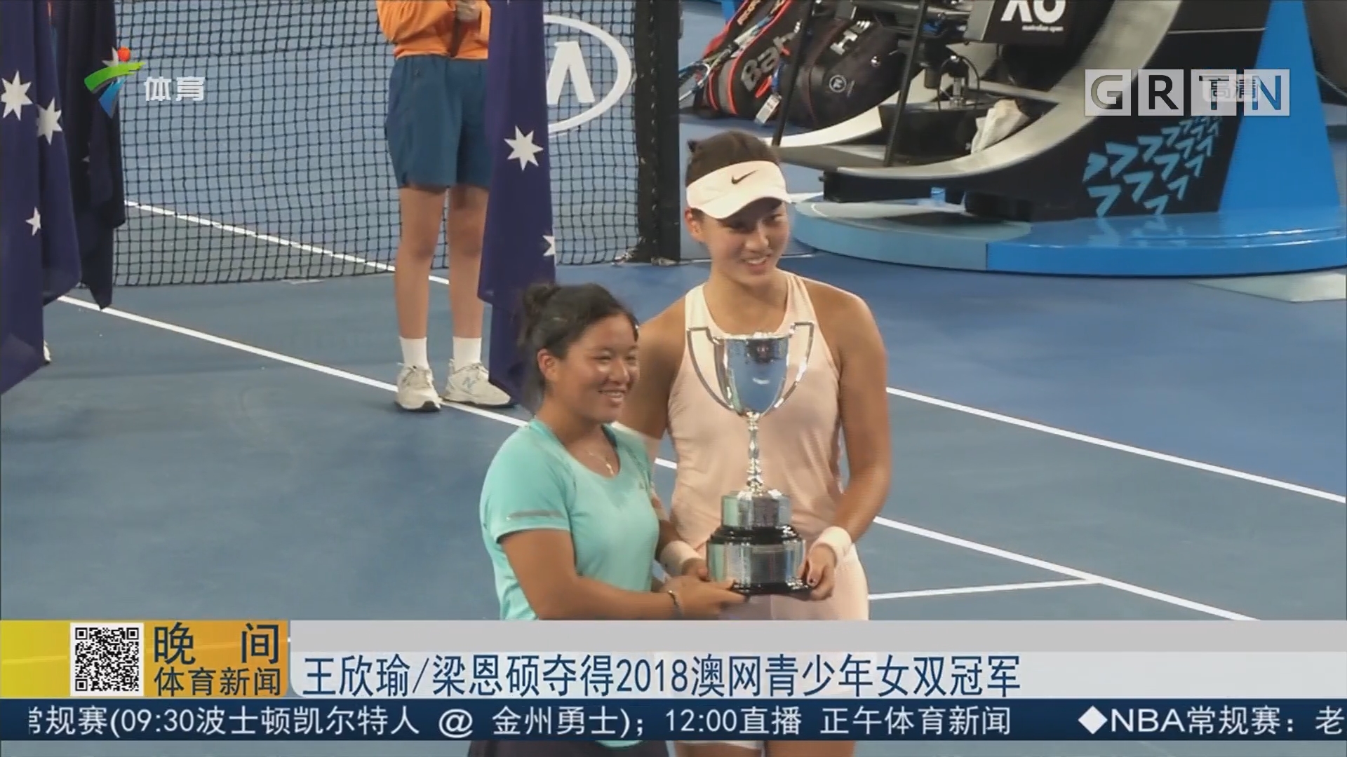 男篮来说 男篮来说