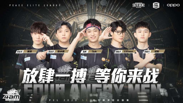 患者在治疗 患者在治疗