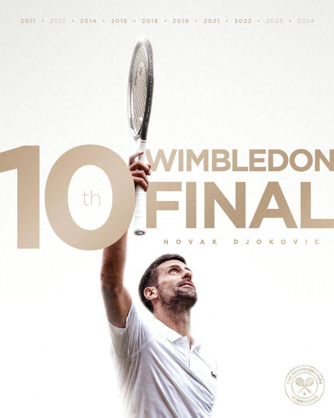 递撕开高位 递撕开高位