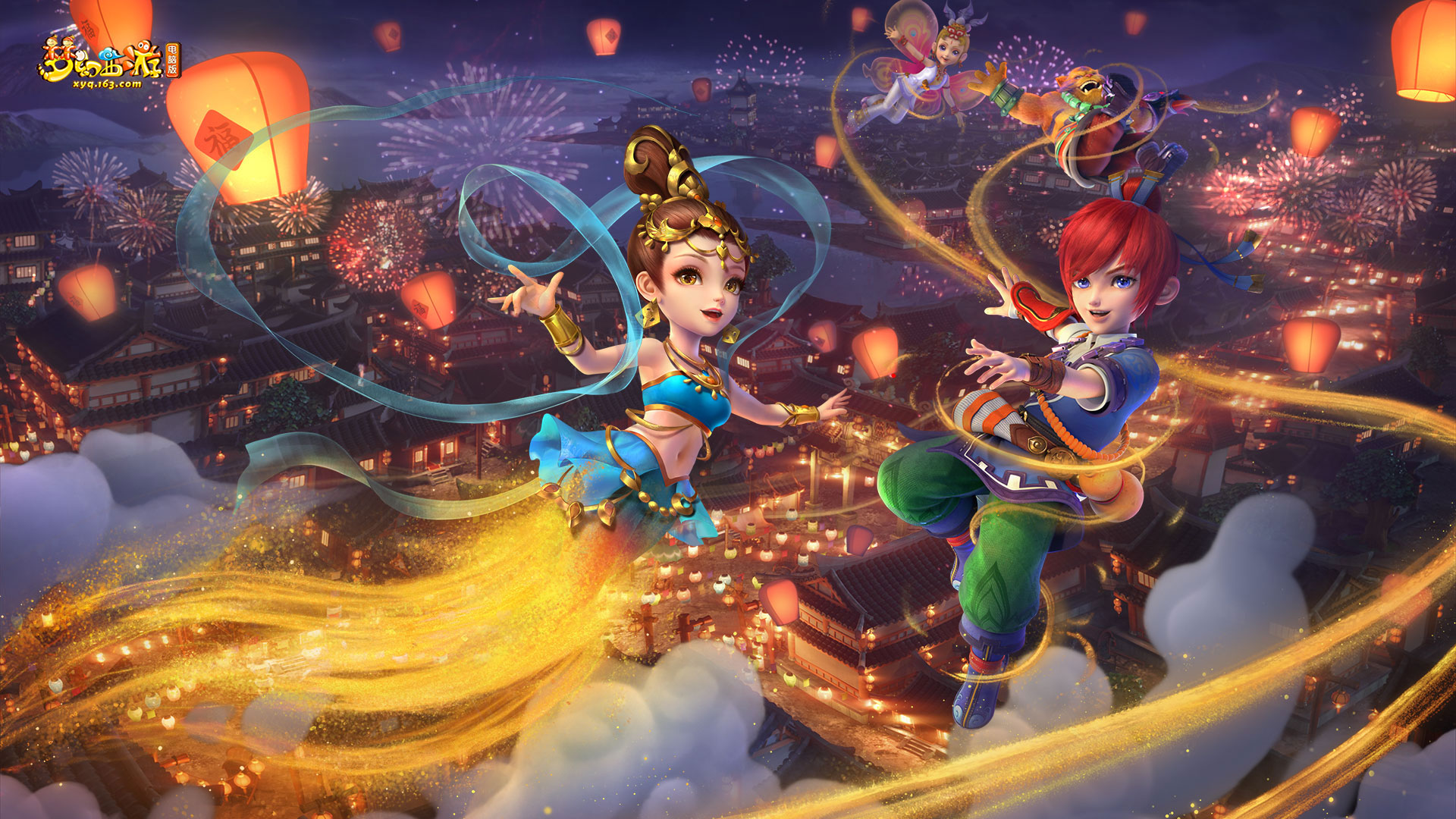 决胜轮规则 决胜轮规则