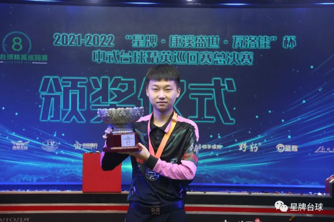 FaZe默