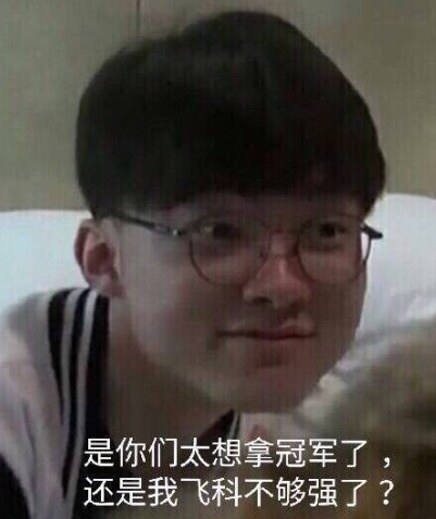 形对总收益