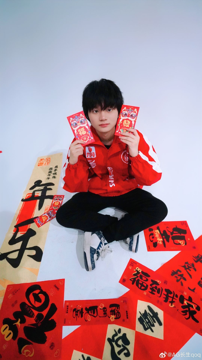 把失误放大